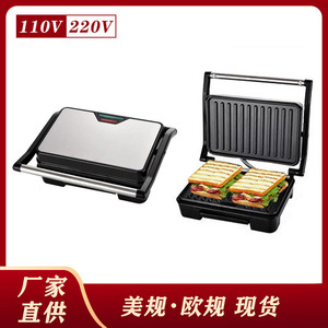 <b>Electric</b> Griddle 27x22x9 Cm Double Sided Heating Multifunction Breakfast <b>Maker</b> For <b>Pancake</b> Hamburger Steak Panini Cake - Product Image 5