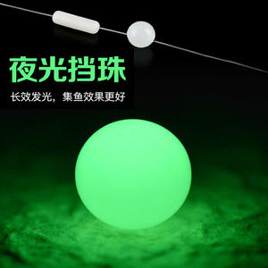 Conjunto <span class=keywords><strong>de</strong></span> lentejuelas <span class=keywords><strong>de</strong></span> semillas <span class=keywords><strong>de</strong></span> girasol, anzuelo atado, cebo, Boca <span class=keywords><strong>de</strong></span> caballo, tiras blancas pequeñas con boca verde <span class=keywords><strong>y</strong></span> pequeño obj - Product Image 3