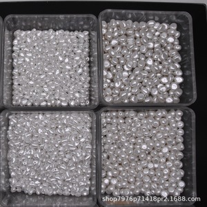 Perla plana de forma Barroca de <span class=keywords><strong>8mm</strong></span> artesanal de Corea del Sur, Perla de imitación de forma irregular para joyería, accesorio de perlas sueltas - Product Image 3