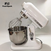 Mélangeur à pâte de haute qualité 7L, machine à pétrir la pâte électrique pour boulangerie, pour usage domestique et commercial