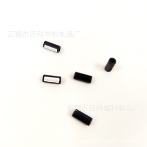 Jk Rope End Plastic Abs <b>Shoe</b> Decorations For Sneaker Classic Solid Durable <b>Accessory</b> - Product Image 2