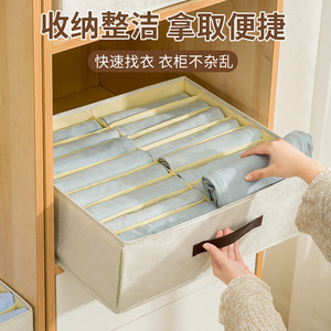 Cotton Linen Clothing Storage Box 16 Grid Foldable Drawer Organizer For Wardrobe Space Saving - Product Image 3
