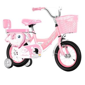 Bicicleta infantil Atuzhu de 12 pulgadas con ruedas de entrenamiento y cesta para niños de 2 a 4 años - Product Image 1