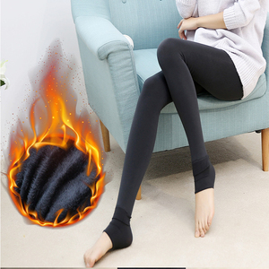 <span class=keywords><strong>Leggings</strong></span> térmicos de invierno para mujer adelgazantes con forro polar - Product Image 2