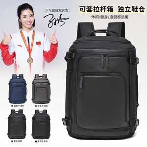 Zhuoku Expandable Multi Layer <b>Backpack</b> For Men <b>Large</b> Capacity Travel Laptop Bag With Multiple Pockets Breathable Solid Color - Product Image 5