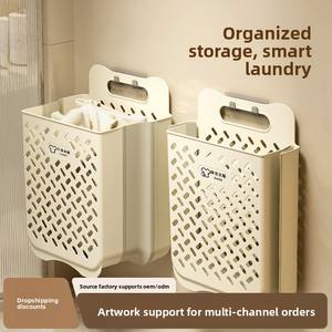 Cesto Plegable de Pared para <span class=keywords><strong>Ropa</strong></span> <span class=keywords><strong>Sucia</strong></span>, Cesto de Almacenamiento Grande de Plástico para el Hogar, <span class=keywords><strong>Cubo</strong></span> de Almacenamiento para Balcón - Product Image 2
