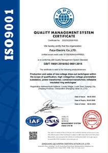 特価販売 カスタムメイド <span class=keywords><strong>6</strong></span>/<span class=keywords><strong>6</strong></span>.3/10/11kV 三相 30-3150kVA 油浸式電力変圧器 電気機器 ISO9001 - Product Image 6