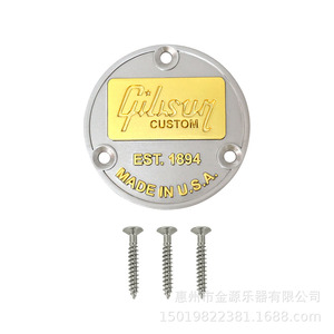 Cache-interrupteur en métal peint à la main pour <span class=keywords><strong>guitare</strong></span> <span class=keywords><strong>électrique</strong></span> <span class=keywords><strong>Gibson</strong></span> <span class=keywords><strong>Epiphone</strong></span> EST 1894, gravure animale sur plaque arrière - Product Image 6