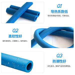 Panneau isolant en caoutchouc et plastique 1200*8000 en rouleau, résistant aux basses températures pour usage cryogénique - Product Image 4