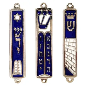 Алюминиевый металлический чехол Judaica Mezuzah