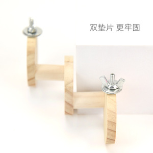 Crown Asia Hamster Wooden Staircase 3 <b>Step</b> Pine Climbing Ladder <b>Platform</b> Indoor Play Structure - Product Image 2