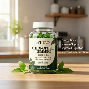 OEM Chlorophyll <b>Gummy</b> <b>Candy</b> Customization, Immune Support, Sugar-Free, Digestive Support, Food Supplement - Product Image 3