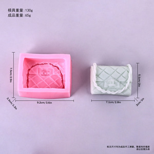 Stampo in Silicone a forma di borsa <span class=keywords><strong>per</strong></span> <span class=keywords><strong>candele</strong></span> fatte a mano e ornamenti in gesso strumenti <span class=keywords><strong>per</strong></span> torte <span class=keywords><strong>per</strong></span> decorazioni <span class=keywords><strong>per</strong></span> la casa - Product Image 6