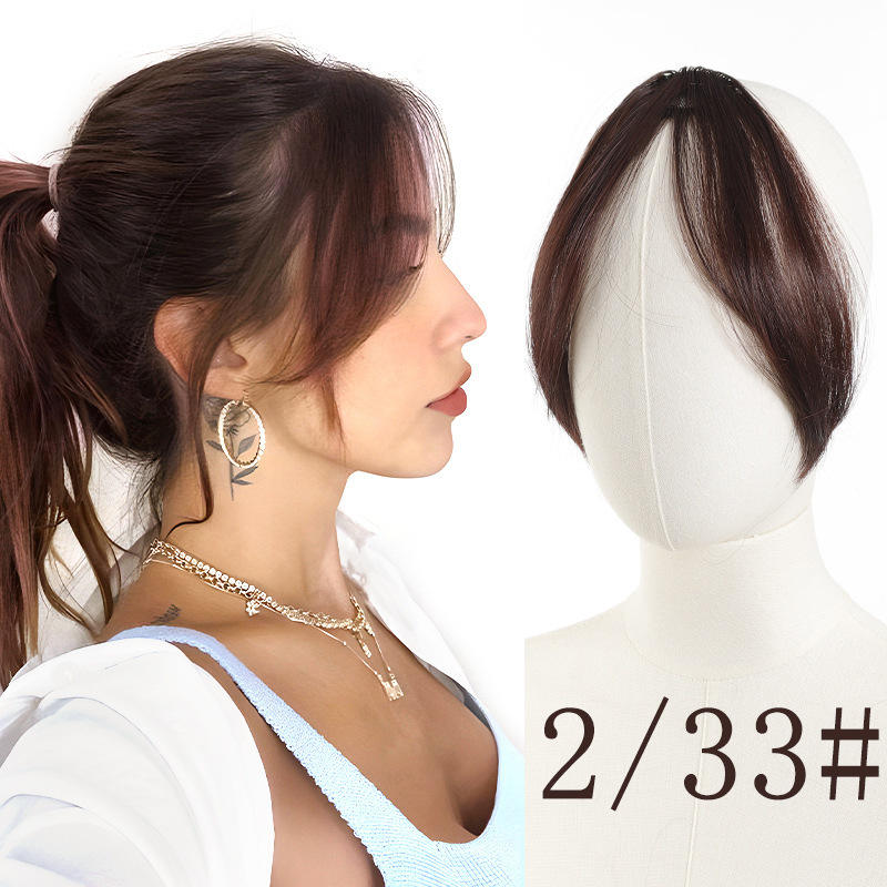 233 - สีน้ำตาลเข้ม