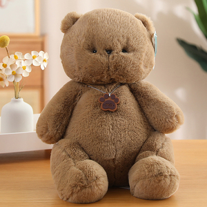 Usine vente haute qualité animal en peluche chat en peluche poupée chat chien lapin ours oiseaux en peluche jouet pour enfants - Product Image 5