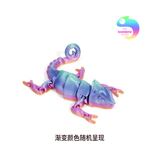 Regalo para niños 3D gema impresa articulada giratoria camaleón misterio 3D lagarto juguete 3D animales impresos - Product Image 3