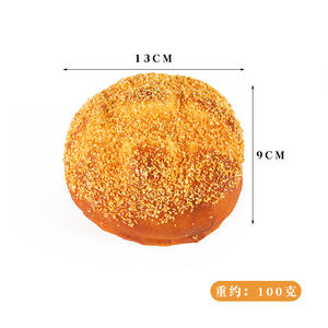 <span class=keywords><strong>ขนมปัง</strong></span>สับปะรดจำลอง สำหรับถ่ายภาพ ใช้เป็นอุปกรณ์ประกอบการสอน ของตกแต่ง แบบจำลอง<span class=keywords><strong>ขนมปัง</strong></span> - Product Image 6
