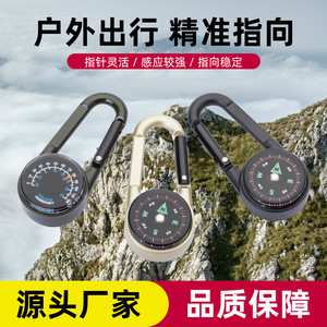 Double-Sided <b>Compass</b> Zinc Alloy Carabiner Keychain Multi-Function Temperature Measurement Outdoor <b>Navigation</b> Tool - Product Image 5