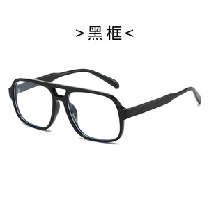 Lunettes carrées tendance, style punk européen et américain, double pont, personnalisées, grande monture, anti-lumière bleue, unisexe - Product Image 6