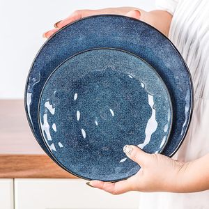 Juego de Vajilla de Cerámica de 16 Piezas con Efecto de Transformación en Horno, Plato Creativo para Bistec, Tazón para Ensalada y Taza para Uso Doméstico - Product Image 4