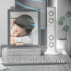 IMYCOO Hot Electric USB Rechargeable Small <b>Computer</b> Laptop Hanging <b>Fan</b> Adjustable Wind Chiller Office Screen Clip <b>Fan</b> - Product Image 2