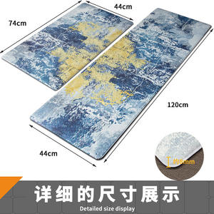 Nouveau tapis de porte abstrait en PVC, rectangulaire, 8 mm, antidérapant, imperméable, pour usage domestique, facile à nettoyer, entretien facile, Sa22Sa23Sa24Sa25Sa26 - Product Image 5