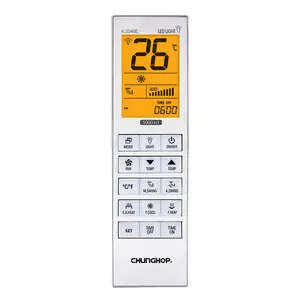 CHUNGHOP K-2048E大按钮大显示屏5000合1通用交流遥控器，带无线空调控制器