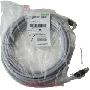 Câble de capteur Murr 7999-40021-8620750 M12 mâle droit M12 femelle droit 7,5 m gris pour l'ingénierie électrique - Product Image 3