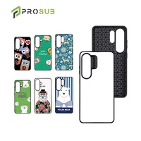 Funda de Teléfono Sublimable Prosub 2D TPU PC, Carcasa Personalizable con Placa de Aluminio para Samsung Serie S26