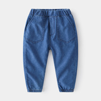 2025 été Style décontracté mi-taille jean doucement traité Denim pantalon pour petits garçons moyens avec ceinture en caoutchouc confortable