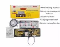 Carte de contrôle universelle PCB Sxy 2200 pour machine à laver, compatible manuelle/électrique, usage hôtelier 110-250V