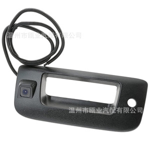 กล้องมองหลัง 22755304SMTH สำหรับ Chevrolet Silverado GMC Sierra ปี 2007-2013 ชุดช่วยจอดด้านหลัง - Product Image 2