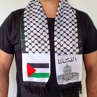 Bufanda de Poliéster Satinado con Mapa de la Bandera de Palestina para Decoración de Eventos, Departamento Musulmán, Temporada de Primavera, con el Castillo de Palestina