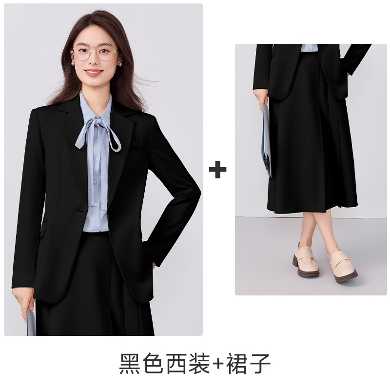 Cappotto nero + gonna