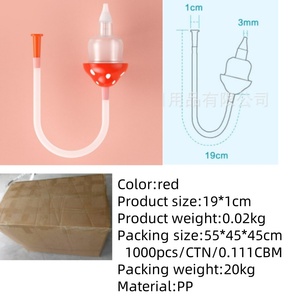 <span class=keywords><strong>เครื่อง</strong></span><span class=keywords><strong>ดูด</strong></span>จมูกสำหรับเด็ก0-8<span class=keywords><strong>เครื่อง</strong></span>ทำความสะอาดแบบสุญญากาศทำความสะอาดหูจมูกสำหรับเด็กทารก - Product Image 2