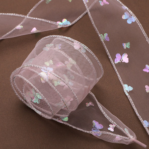 Cordones de Cuero de 5CM con Mariposas, Cordones de Malla de Seda de Colores para Zapatos de Skateboard, Accesorios - Product Image 5