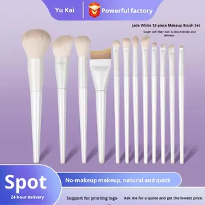 ชุดแปรงแต่งหน้า 12 ชิ้น ด้ามไม้ ขนแปรงสังเคราะห์ ขนแปรงซุปเปอร์แบดเจอร์ ประกอบด้วยแปรงปัดแป้ง แปรงปัดแก้ม-แบบเฉียง - Product Image 2