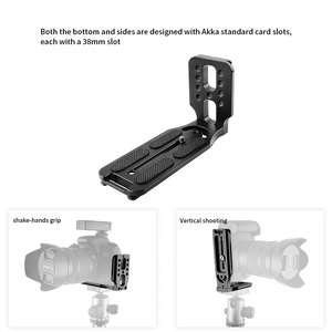 कैमरा एक्सेसरीज कैमरा त्वरित रिलीज बोर्ड एल-आकार के ब्रैकेट बनाने स्लाइडर स्टेबलाइजर निकन कैनन कैमरा - Product Image 2