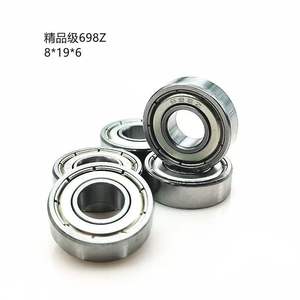 Roulements à billes miniatures à gorge profonde 6018ZZ/2RS avec prix raisonnable - Product Image 1