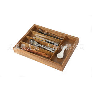 <b>Kitchen</b> drawer divider, retractable <b>storage</b> <b>box</b> for cutlery, forks, spoons, and chopsticks, multi-functional bamboo desktop - Product Image 3