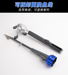 קיפול מוט דיג 1.5 מ 'עם סלע סליל דיג נסיעות מזין מוט קרפ פחמן סיבי פחמן אולטרה-לייט דיג מוט טלסקופי - Product Image 4