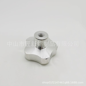 แฮนด์วีลอะลูมิเนียมอัลลอยด์ กลึงด้วยเครื่อง CNC ผลิตตามสั่ง สแตนเลส เส้นผ่านศูนย์กลาง 200 มม. ความแม่นยำ 0.01 ความหยาบผิว 0.01 - Product Image 2