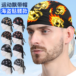 Pañuelo de malla transpirable de seda helada con protección solar y estampado de calavera, gorra deportiva de secado rápido para ciclismo, unisex para adultos - Product Image 1