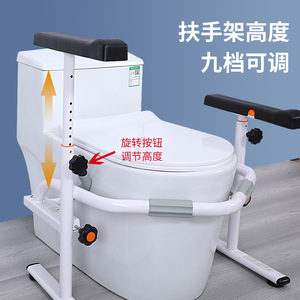 Barra de apoyo ajustable para inodoro, 33 cm x 45 cm x 57-73 cm, equipo de seguridad para baño de acero al carbono para personas mayores y mujeres embarazadas - Product Image 2