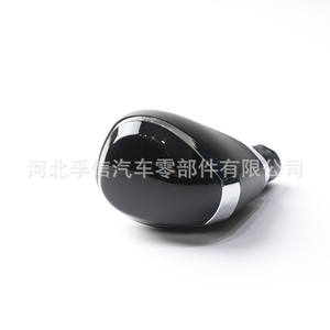 Poignée de levier de vitesses automatique Chevrolet Cruze 2015-2016, design ergonomique en plastique, accessoire de voiture - Product Image 2