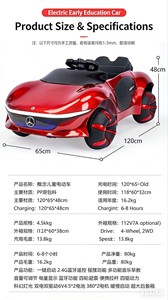 Auto Eléctrico para Niños y Niñas con Control Remoto Bluetooth, Diseño Atractivo y Seguro - Product Image 5