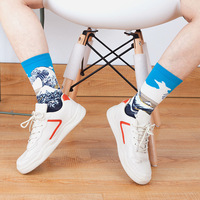 Vente chaude Vintage Art Abstrait Monde Peinture Chaussettes Tube Unisexe Hommes Femmes Chaussettes