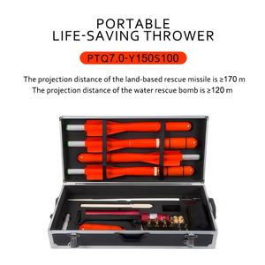 อุปกรณ์ช่วยชีวิตแบบพกพา ความแม่นยำสูง ระดับมืออาชีพ คุณภาพสูง สำหรับความปลอดภัยทางน้ำ - Product Image 6