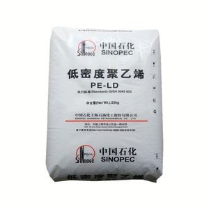 Prix d'usine LDPE 2420F, granulés vierges de polyéthylène basse densité, qualité film, matière première plastique LDPE en granulés - Product Image 2