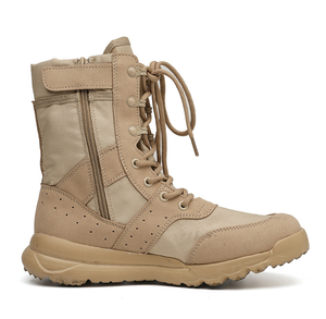 รองเท้าบูท DFS1205 รุ่นซัมเมอร์ ระบายอากาศได้ดี น้ำหนักเบา เหมาะสำหรับการต่อสู้ - Product Image 2